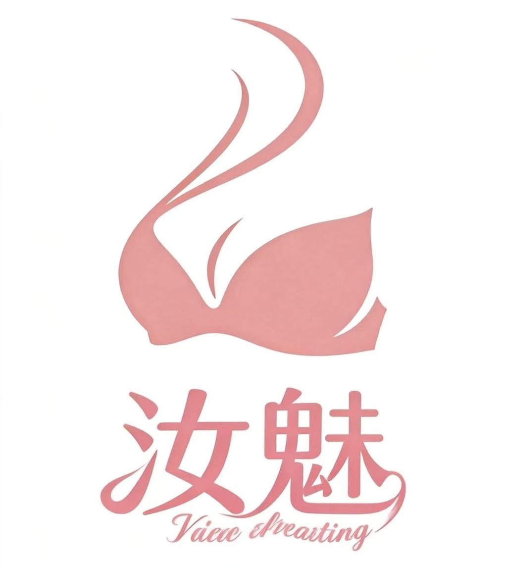 纹魅内衣品牌logo